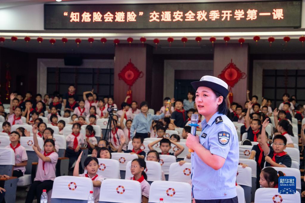巴黎人排行官网